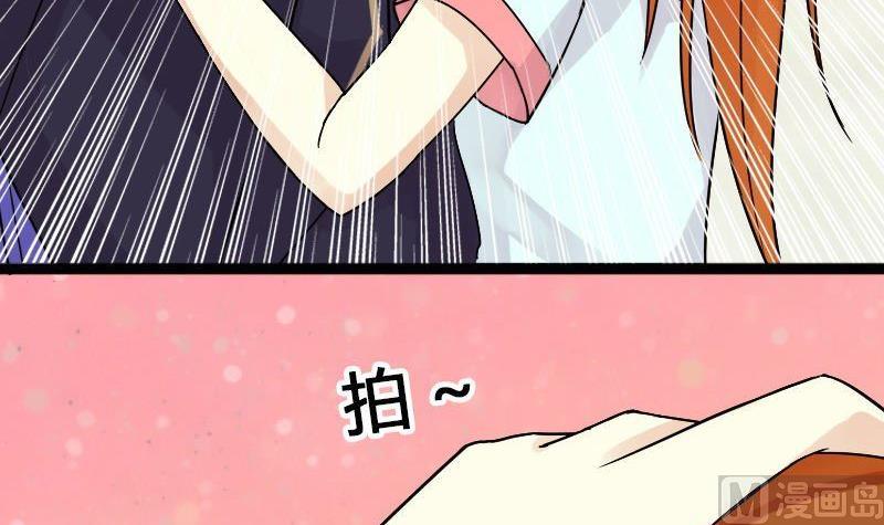第65话赶出剧组 1-第66话
