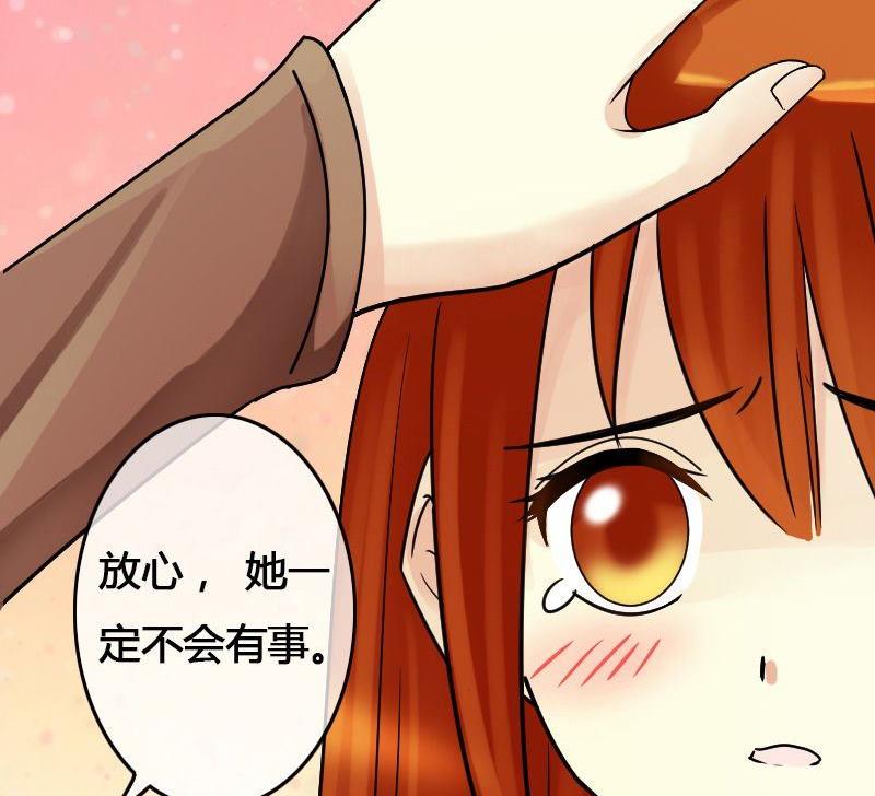 第65话赶出剧组 1-第66话