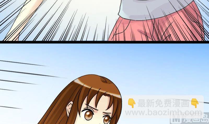 第65话赶出剧组 1-第66话