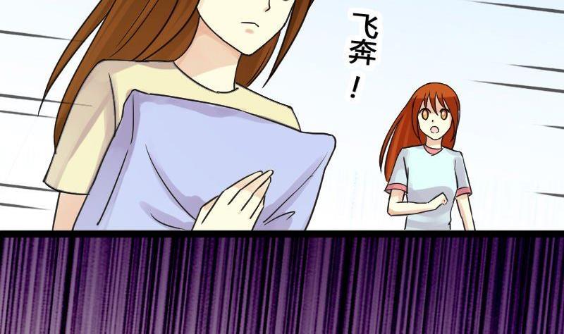 第65话赶出剧组 1-第66话