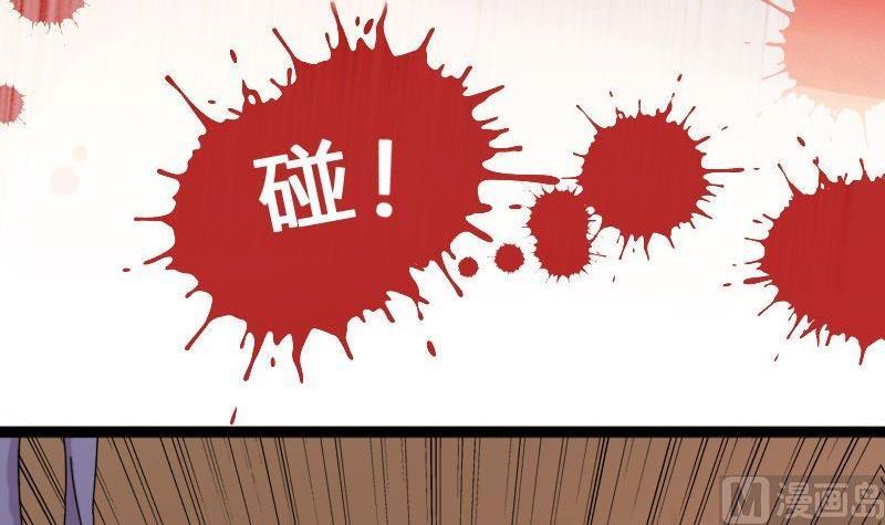 第65话赶出剧组 1-第66话