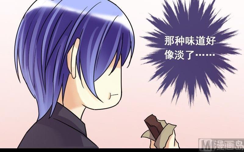 第75话 群众演员 1-第76话