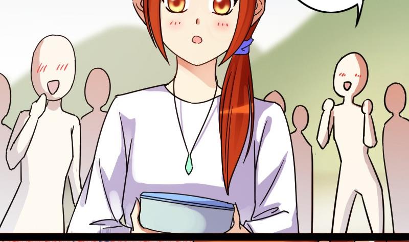 第83话受惊的马 1-第84话