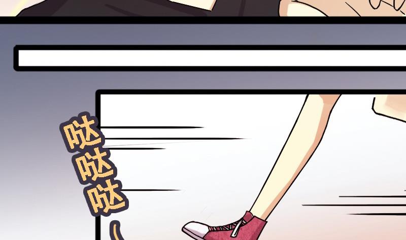 第87话被拍 1-第88话