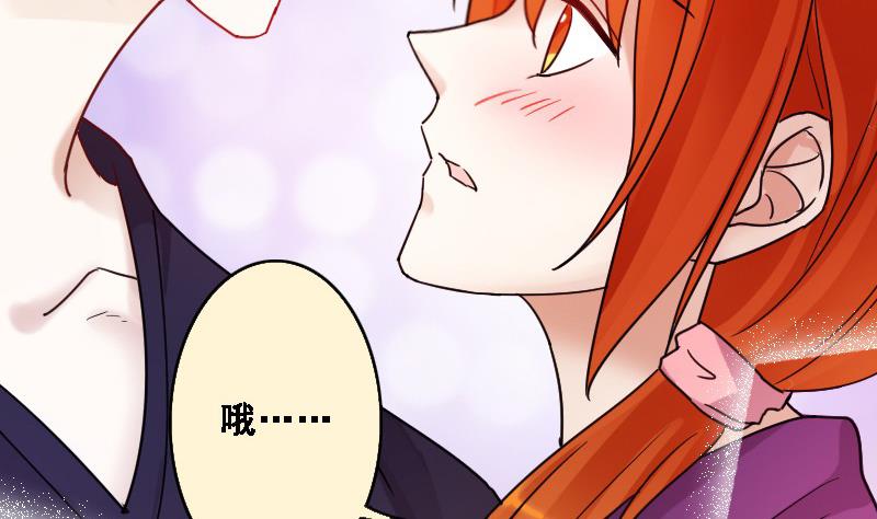 第89话被拍 3-第90话