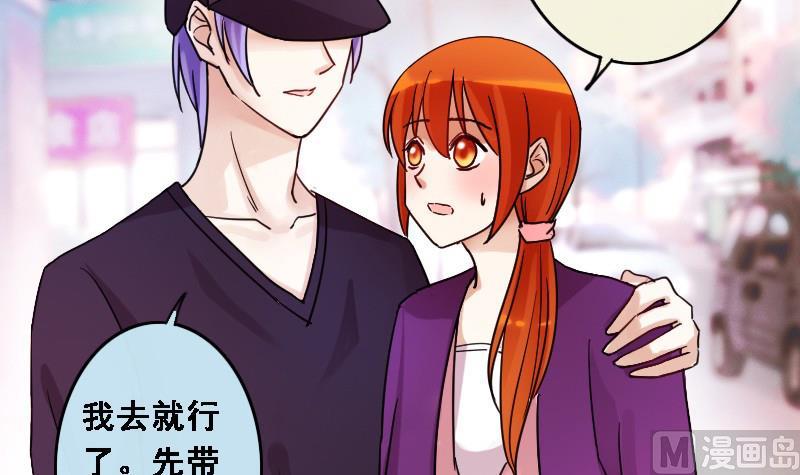 第89话被拍 3-第90话