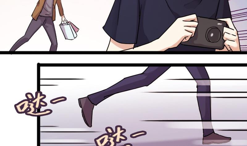 第89话被拍 3-第90话
