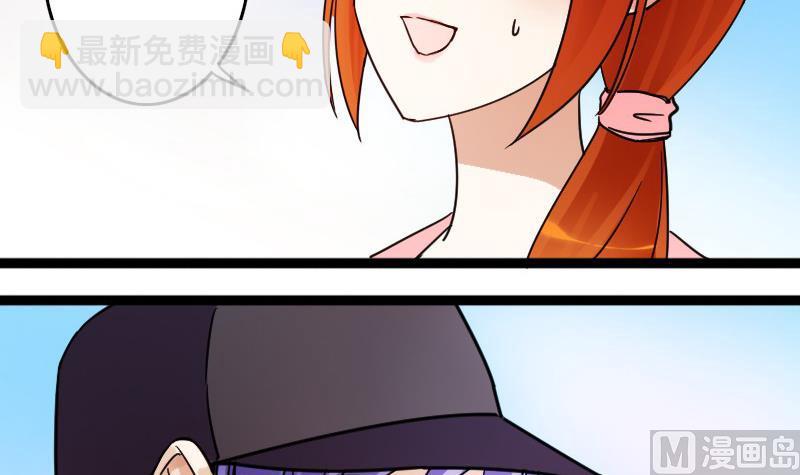 第89话被拍 3-第90话