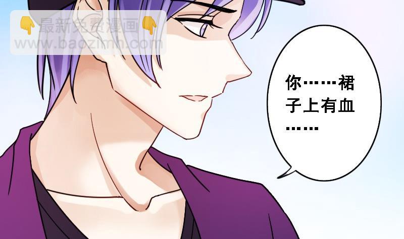 第89话被拍 3-第90话