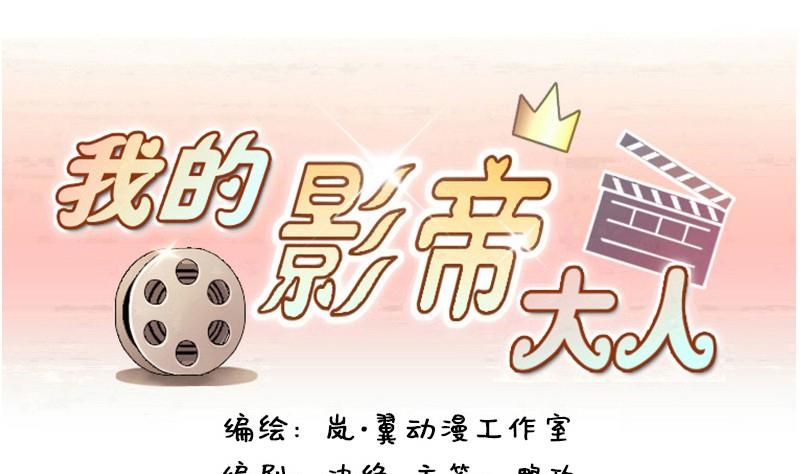 第91话 卓母到来 2(1/2)-第92话