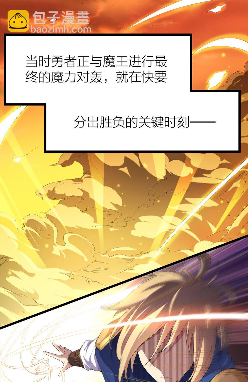 002 皆大欢喜？-第2话