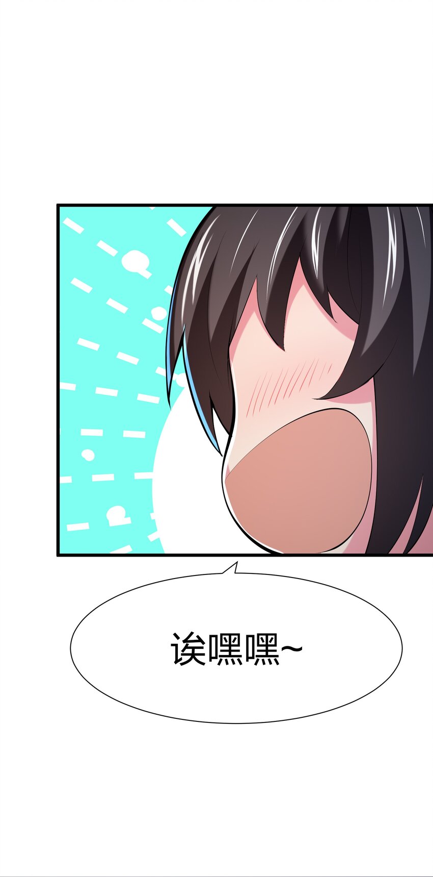 040 趾高气扬(1/2)-第40话