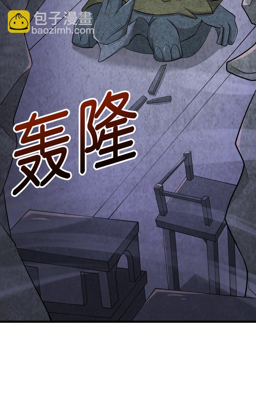 045 花之精灵(1/2)-第44话