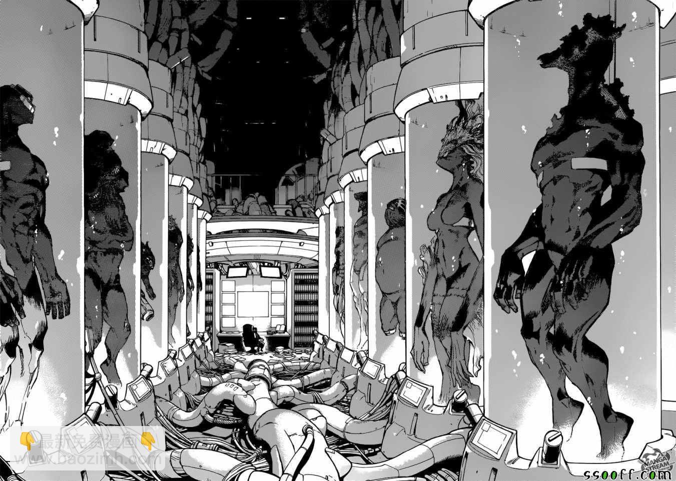 🍘我的英雄学园 第221话 第9页