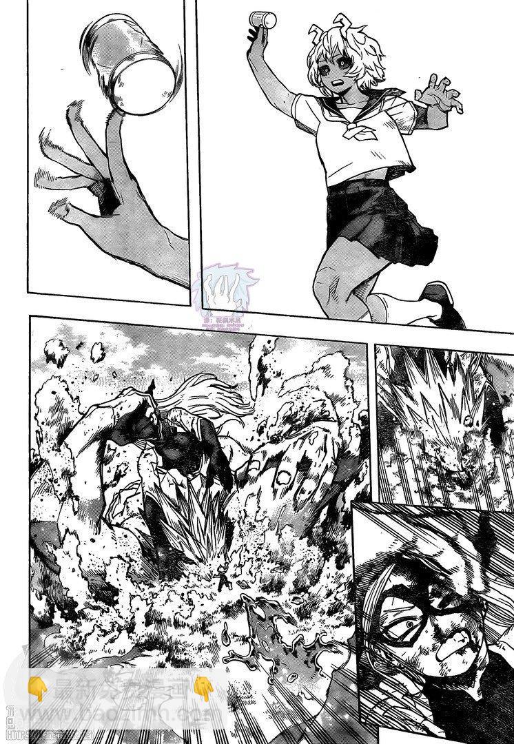 🍘我的英雄学园 第280话 第7页