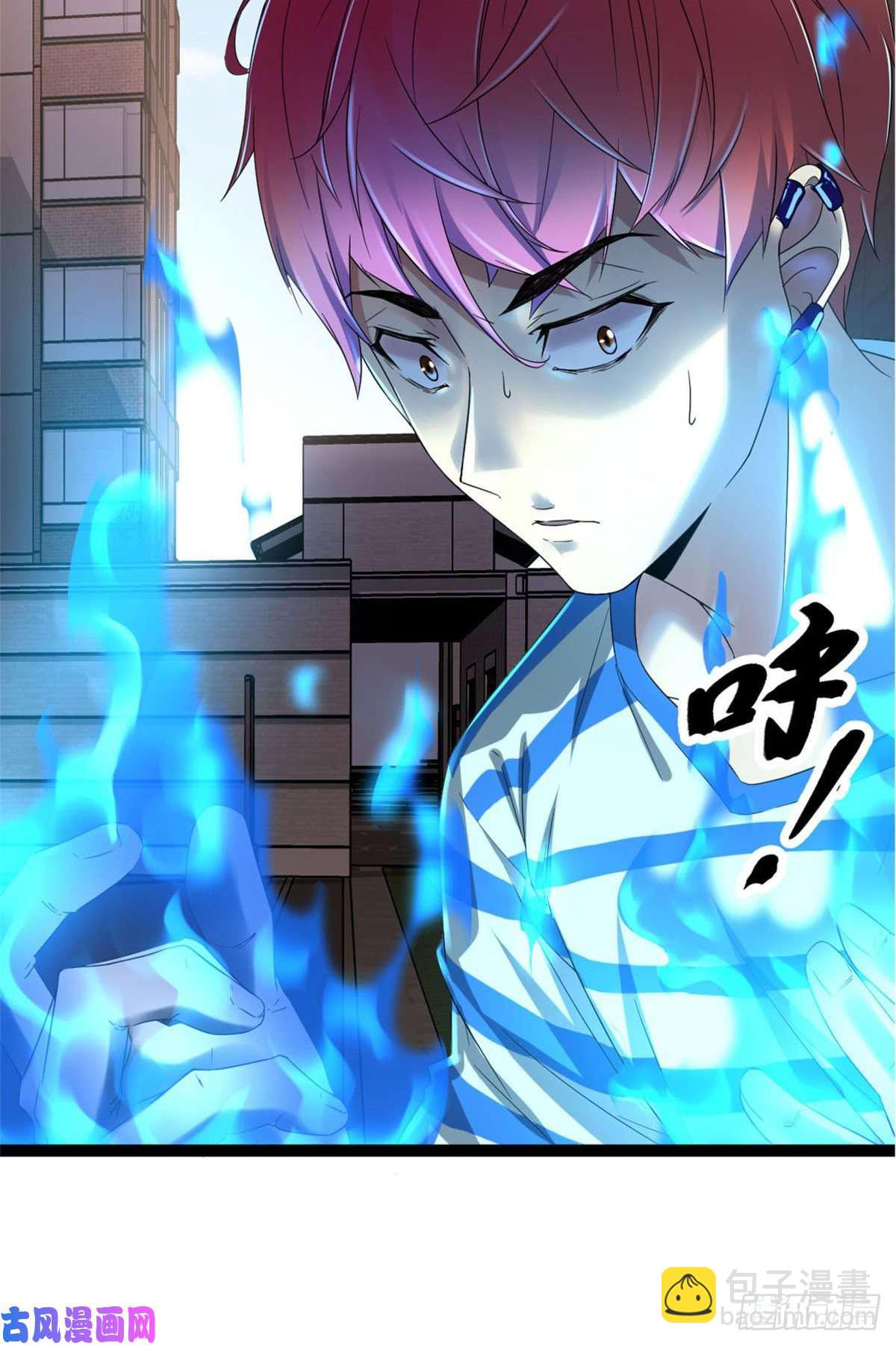 预告！-第2话