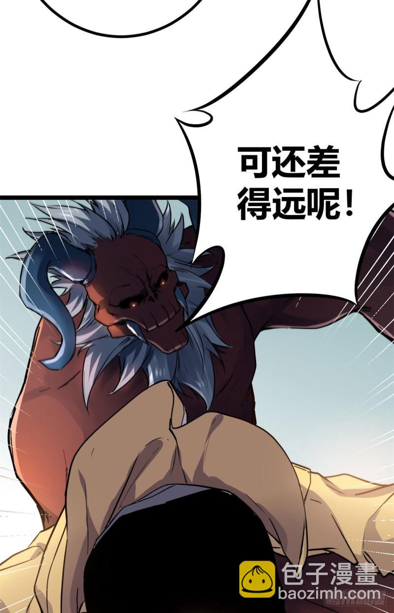 104 初露峥嵘(1/2)-第106话
