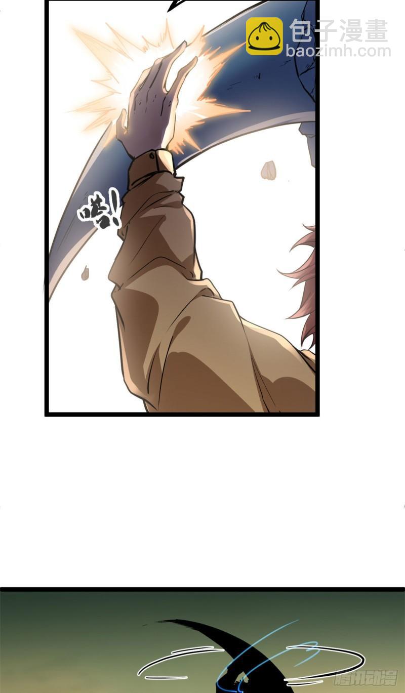 104 初露峥嵘(1/2)-第106话