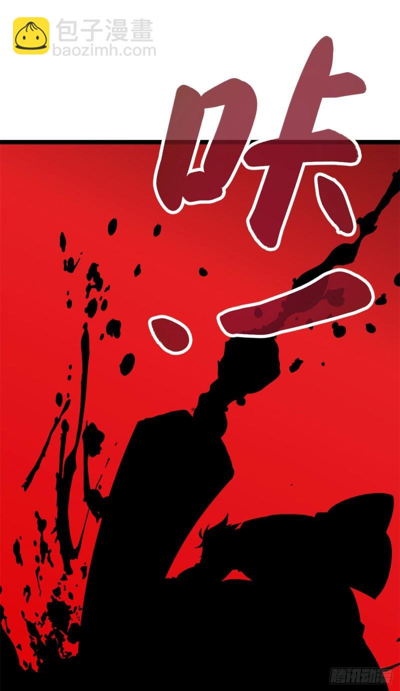 104 初露峥嵘(1/2)-第106话