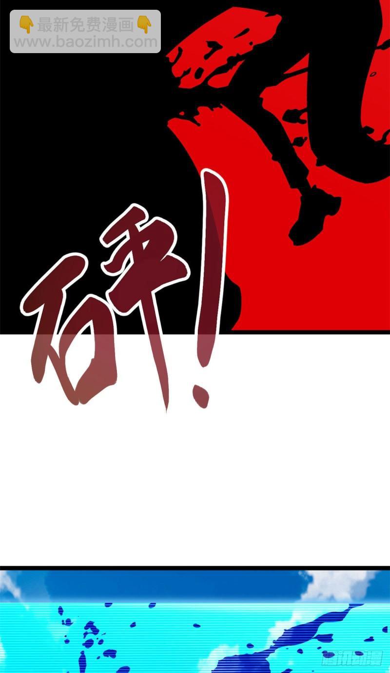 104 初露峥嵘(1/2)-第106话