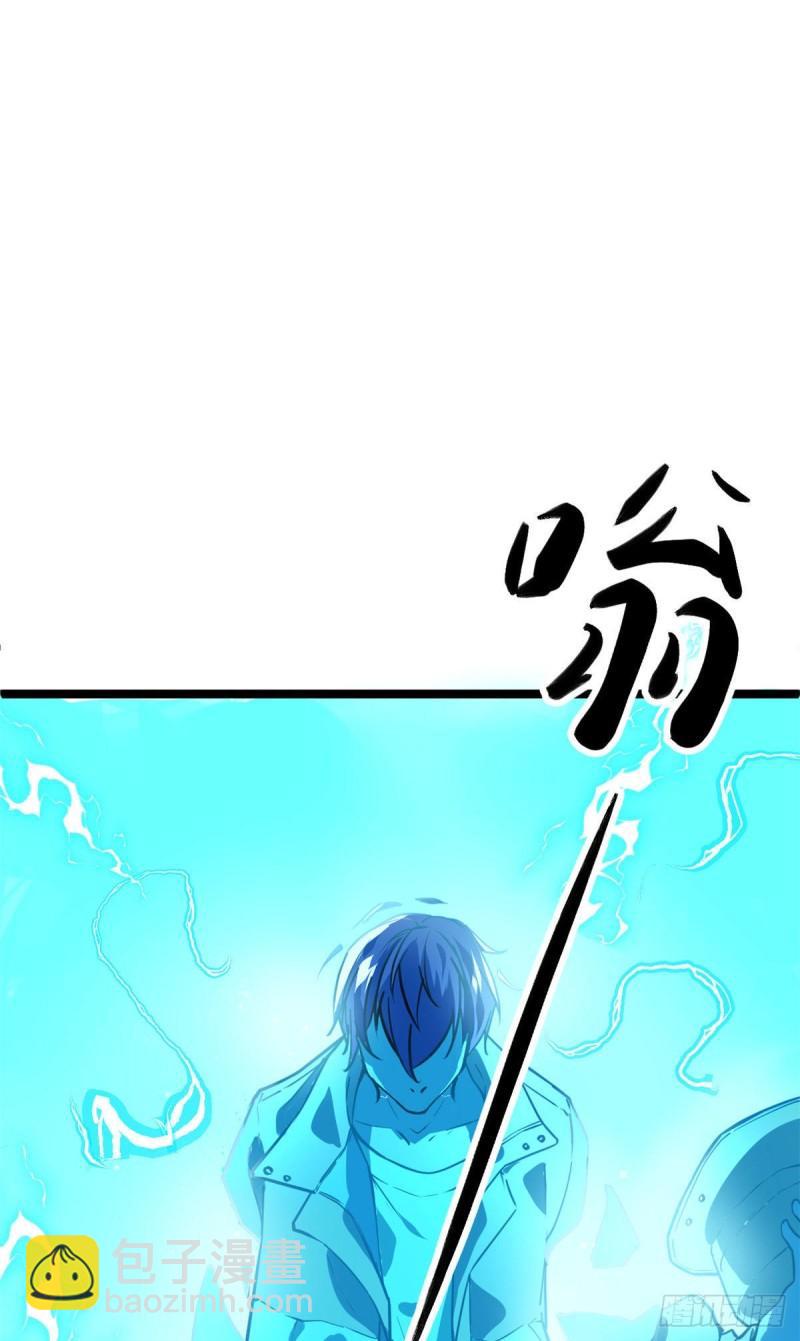 104 初露峥嵘(1/2)-第106话