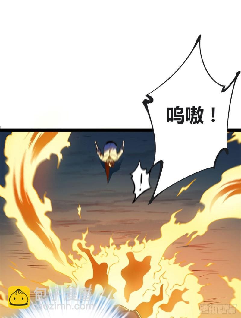 110 各显神通(1/2)-第112话