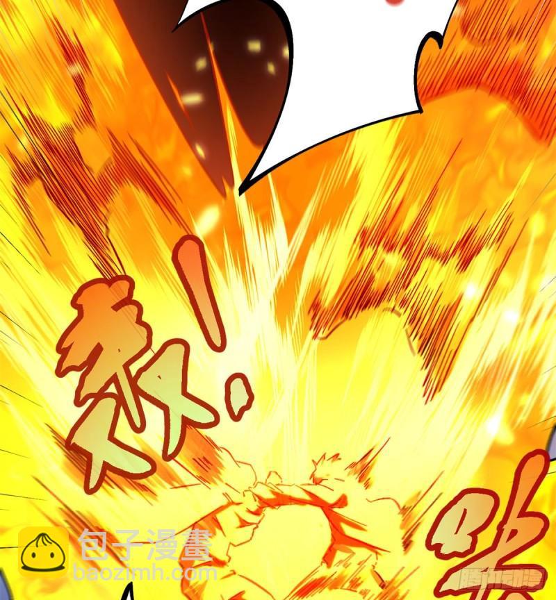 112	目标：叶青(1/2)-第114话