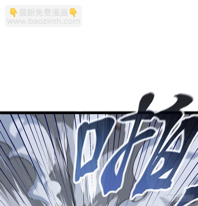 112	目标：叶青(1/2)-第114话