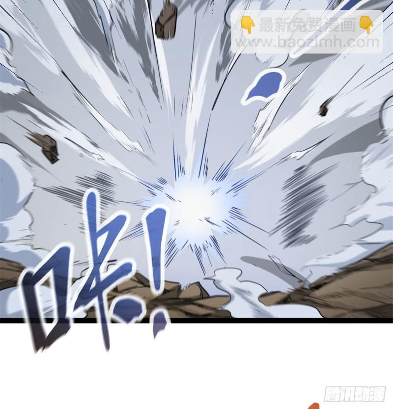 112	目标：叶青(1/2)-第114话
