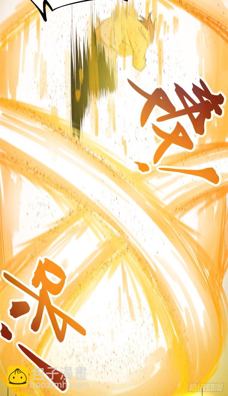 114 赌命的觉悟-第116话
