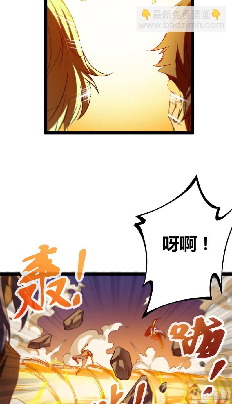 114 赌命的觉悟-第116话