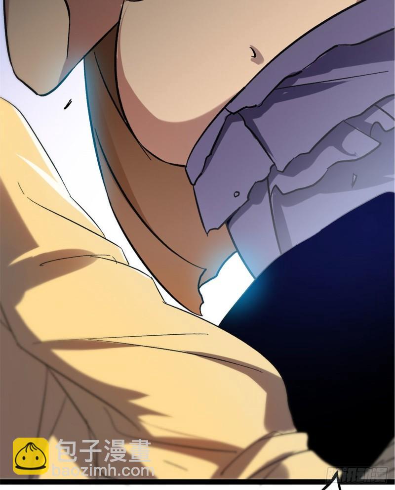 116 强悍的女王-第118话