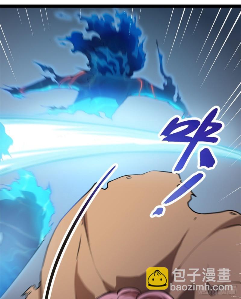 116 强悍的女王-第118话