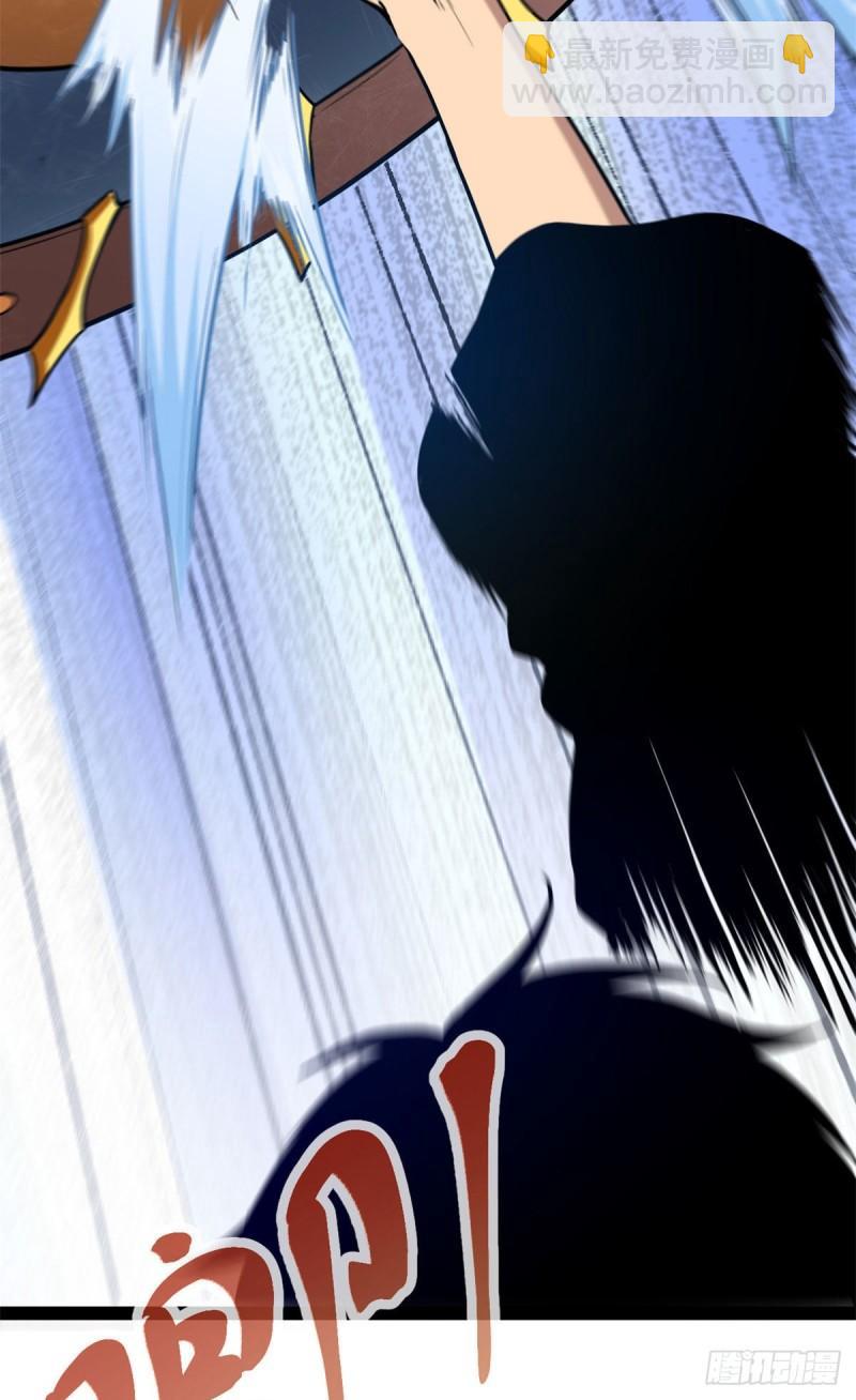 124 守护者之死(1/2)-第126话