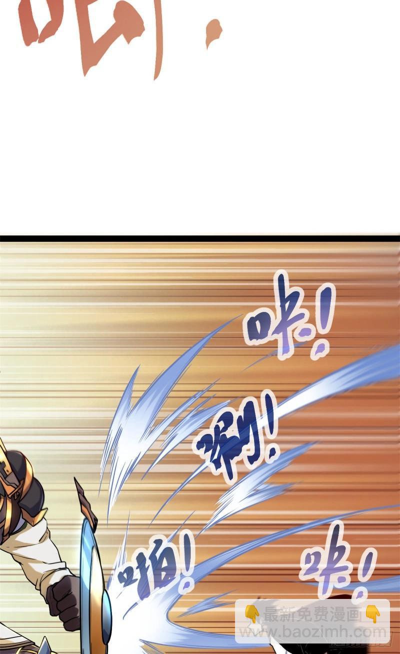 124 守护者之死(1/2)-第126话