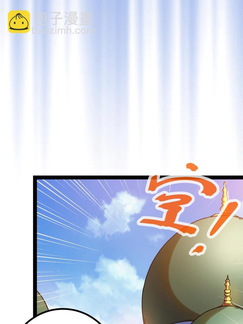 126 勇&ldquo;救&rdquo;凌霜(1/2)-第128话