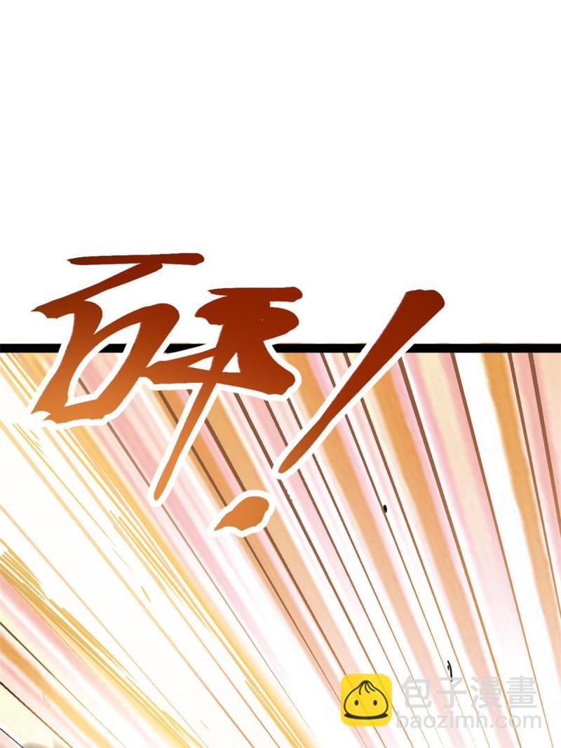 128 万夫莫敌(1/2)-第130话