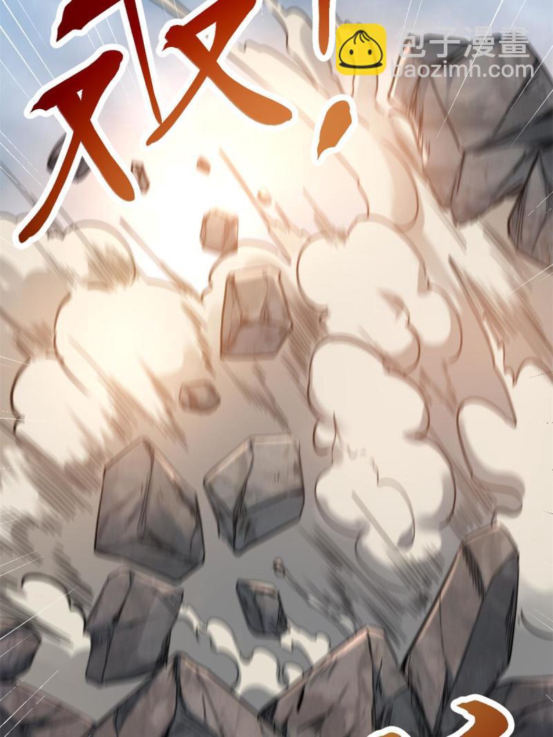 128 万夫莫敌(1/2)-第130话