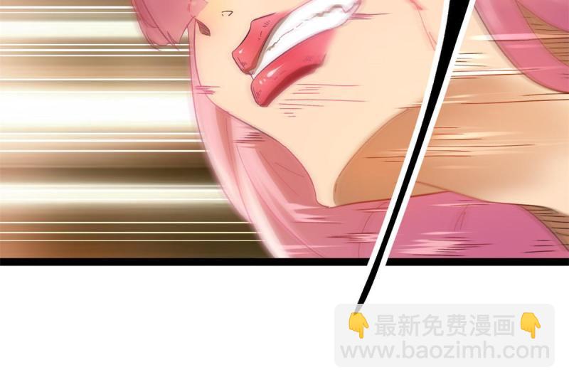 130 父亲的亲传绝招(1/2)-第132话