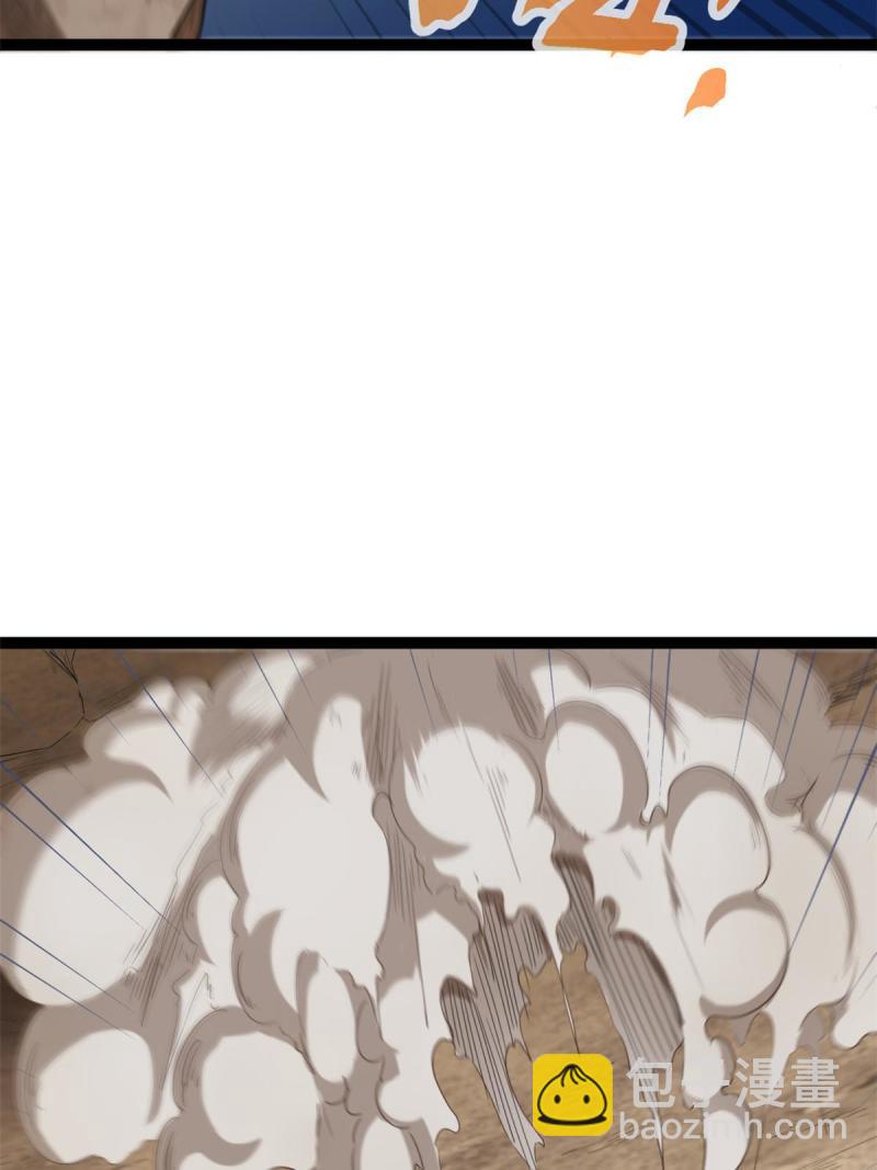 130 父亲的亲传绝招(1/2)-第132话