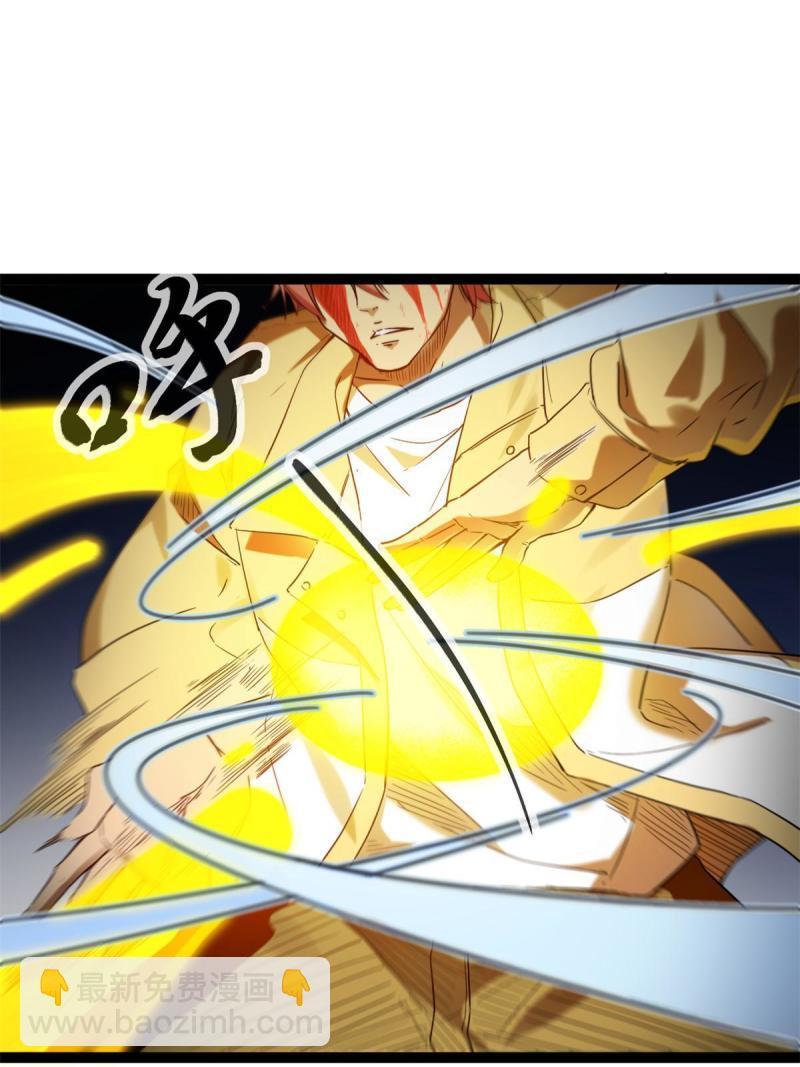 134 复仇(1/2)-第136话