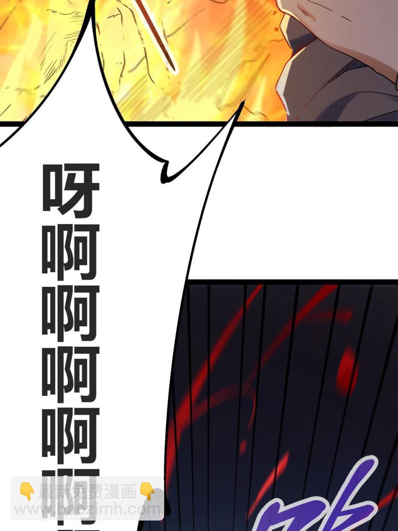 134 复仇(1/2)-第136话