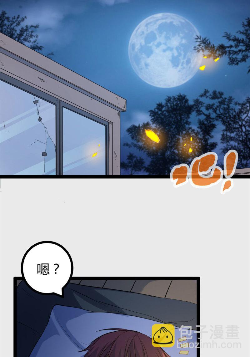 136 胜利与失落-第138话
