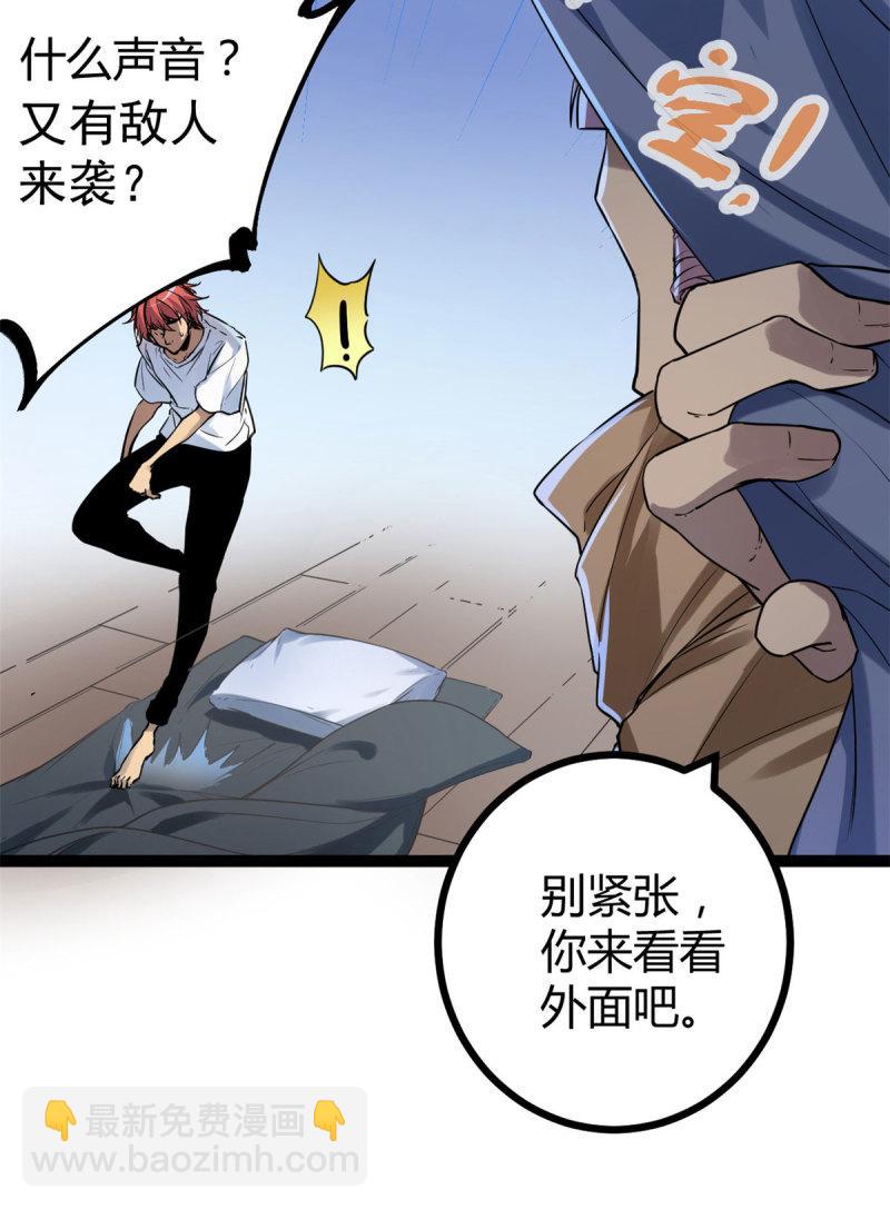 136 胜利与失落-第138话
