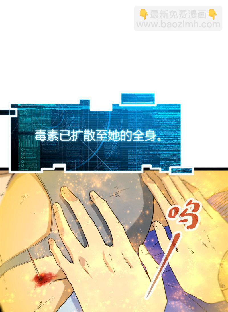 136 胜利与失落-第138话