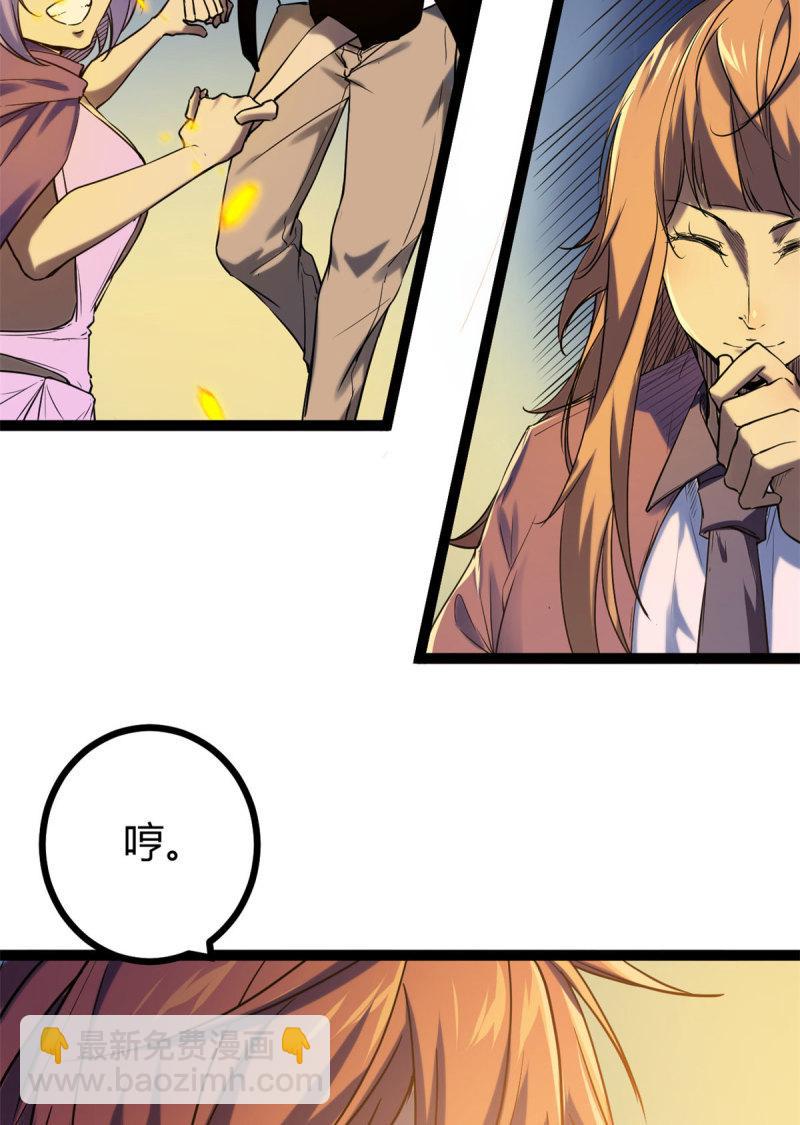 136 胜利与失落-第138话