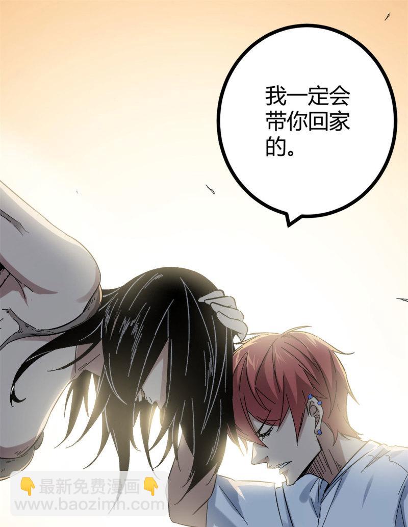 136 胜利与失落-第138话