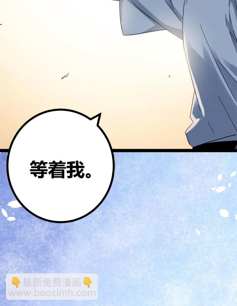 136 胜利与失落-第138话