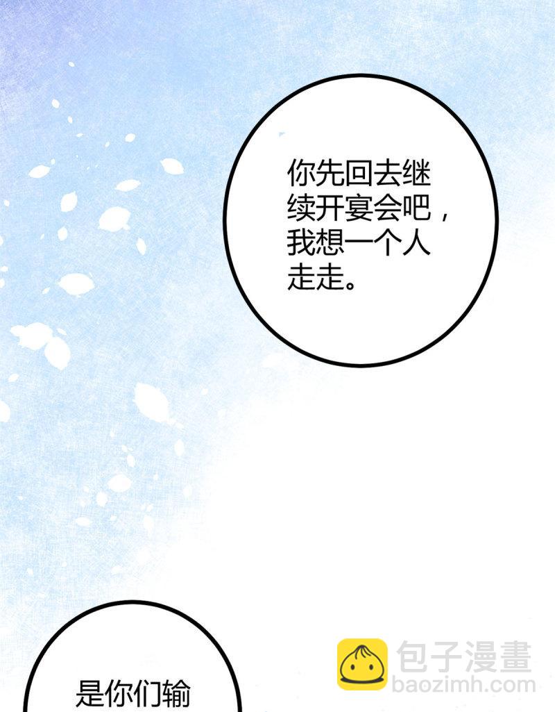 136 胜利与失落-第138话