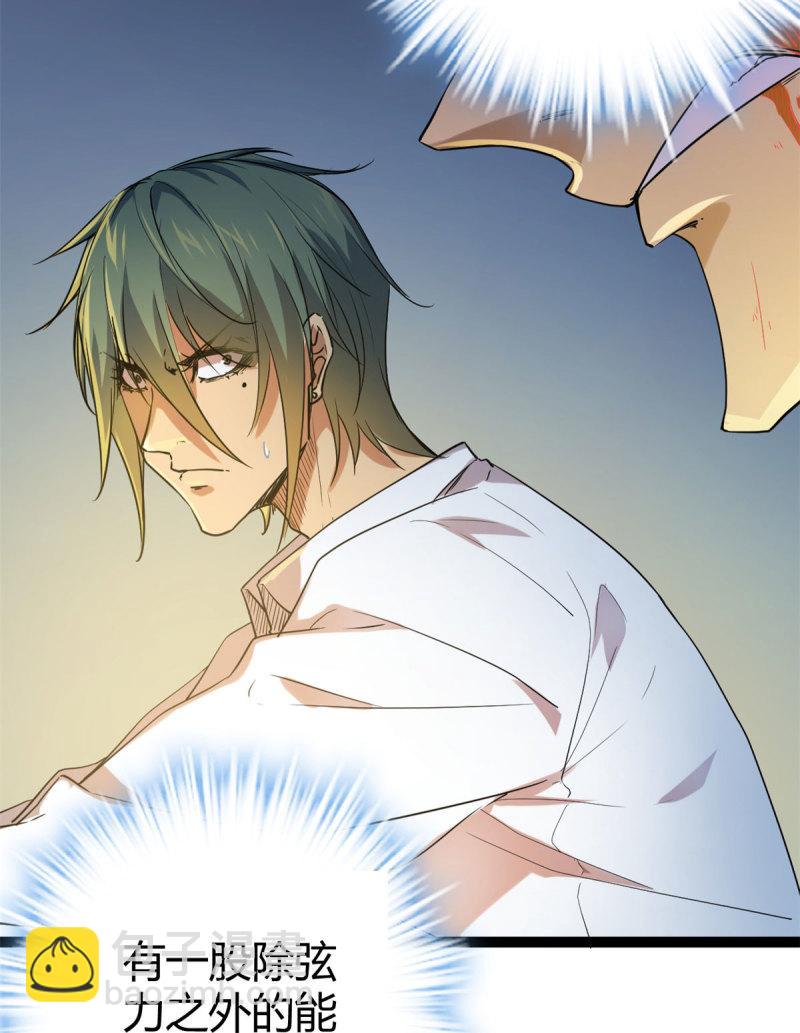 136 胜利与失落-第138话